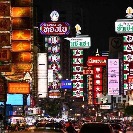 Go Inn The Grand Palace โกอินน์ Mrt สามยอด Bangkok Kültér fotó