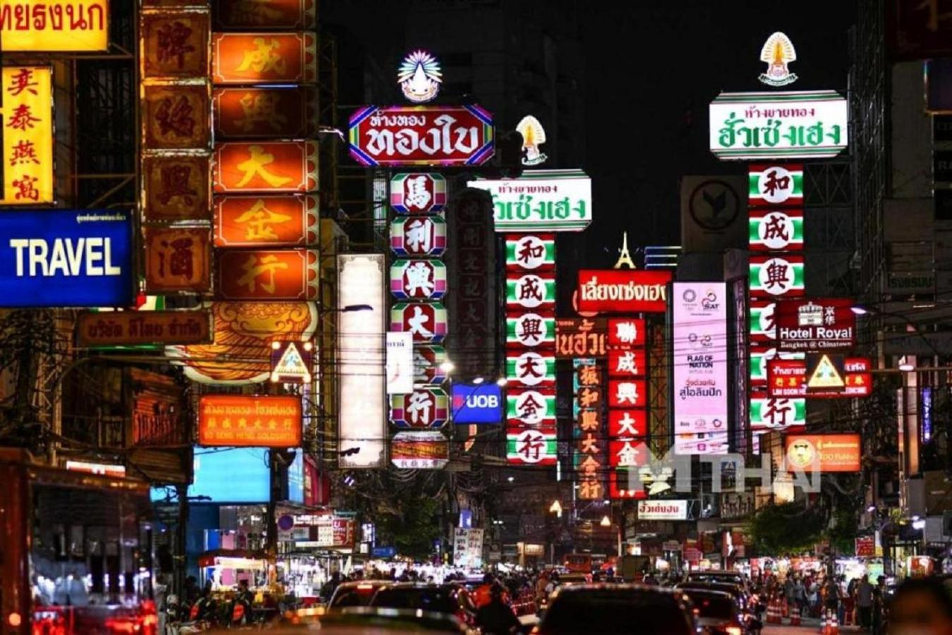 Go Inn The Grand Palace โกอินน์ Mrt สามยอด Bangkok Kültér fotó